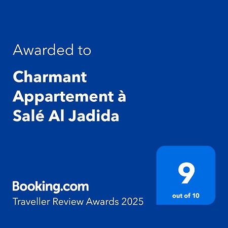 Charmant Appartement A Sale Al Jadida Oulad Yakoub Exterior photo